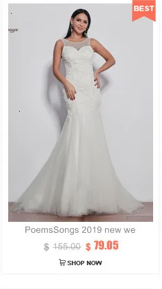 Стихи песни стиль красивый цветок кружева свадебное платье Vestido de noiva Русалка свадебное платье robe mariage 520