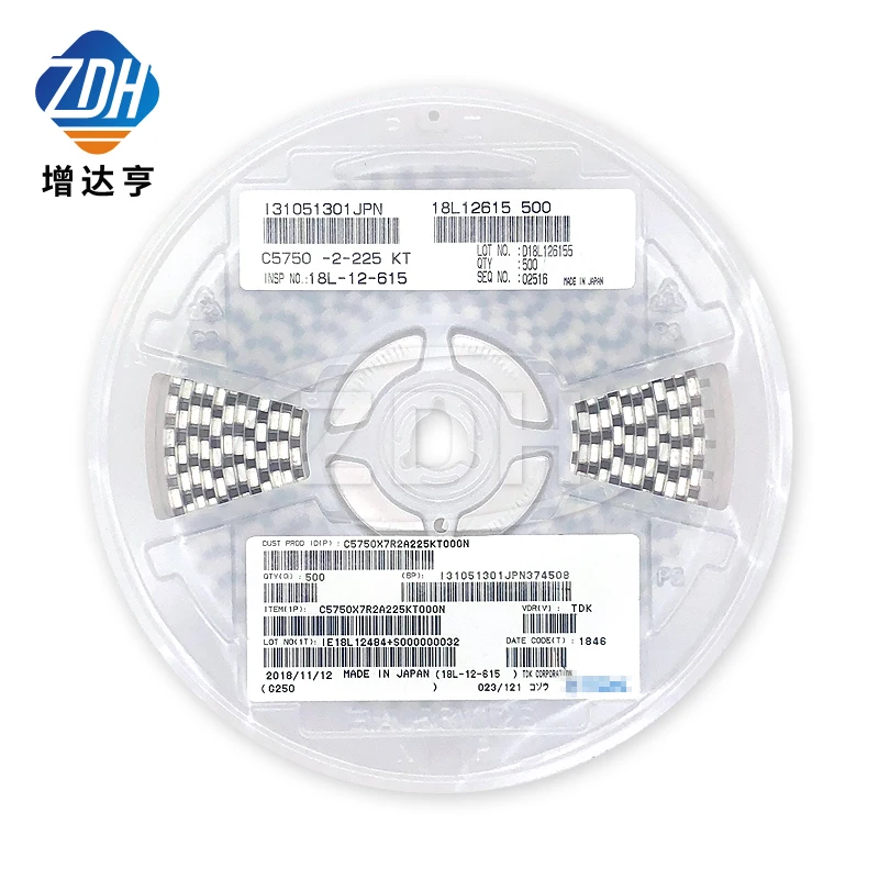 

5pcs/ceramic capacitor 5750 2220 225K 2.2UF 2200NF 100V 250V 500V X7R 10%