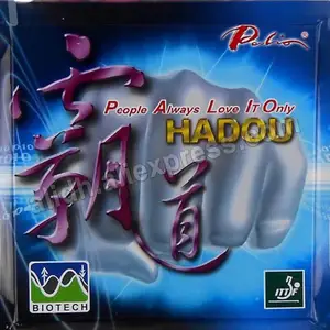 Palio HADOU BIOTECH pips-in pingpong резина для настольного тенниса с японской губкой