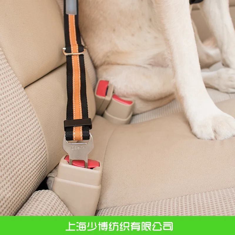 Автомобильный поводок для собак нейлоновый ремень безопасности против потери