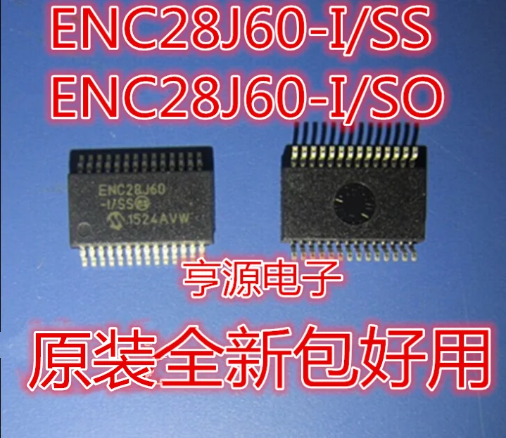 1 шт./лот ENC28J60-I/SS ENC28J60 SPI Интерфейс Ethernet контроллер кристалла ENC28J60/SS SSOP-28 в наличии