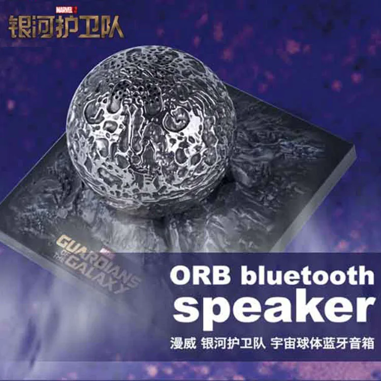 

Marvel's Guardians of the Galaxy Creative gift Cosmic Sphere rechargeable Bass Bluetooth-compatible speaker