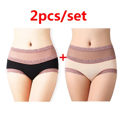 2pcs Color 6 2 шт./лот сексуальные трусики женское нижнее белье бесшовные трусики женские дышащие комфортные трусики женское нижнее белье - Цвет: 2pcs Color 6
