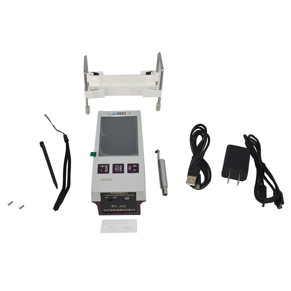 Высокоточный Измеритель шероховатости поверхности высококачественный