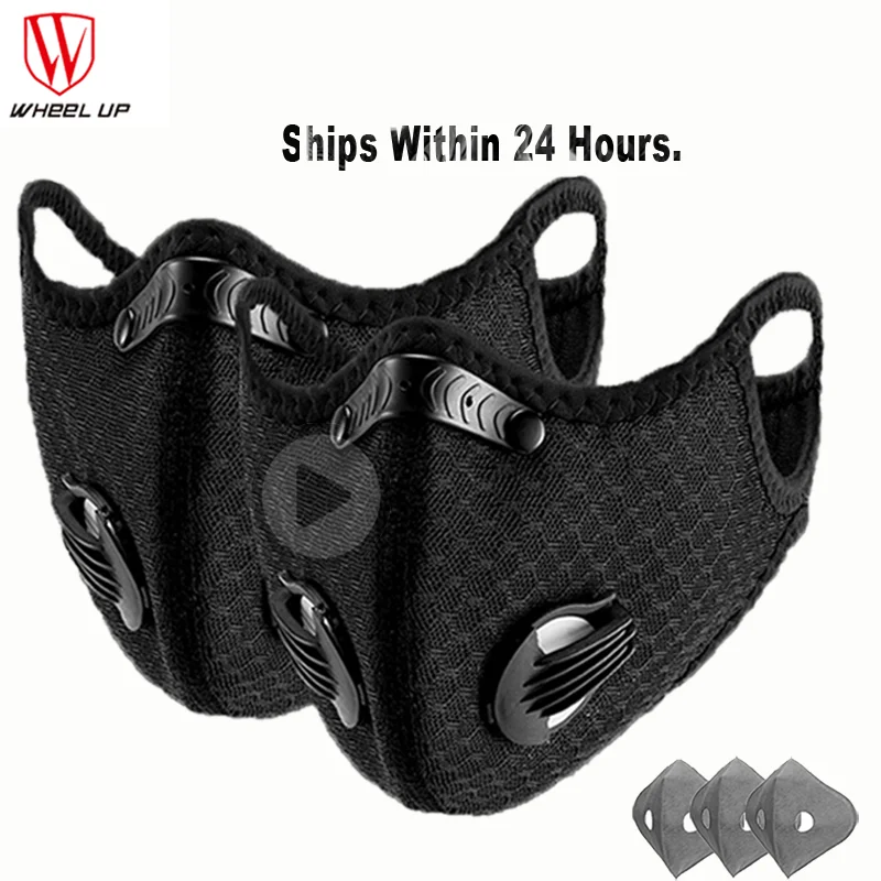 Велосипедная маска для лица с фильтром моющаяся многоразовая велосипедная