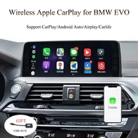 2019 car carplay interface for business professional bmw vehicles oem 6 58 810 2 inch screen 6pins lvds plug and play