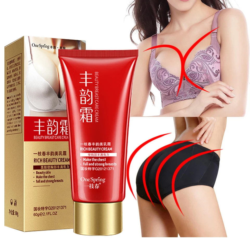 

Breast Enhancement Cream MUST UP Herbal Extracts Breast Breast Beauty Butt Bella Buttocks Increase Hips Health Care Body Cream