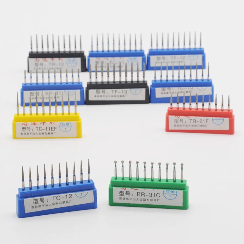 Стоматологические алмазные высокоскоростные боры FG для полировки сглаживания