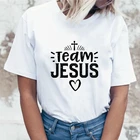 2021 Лидер продаж, сезон лето; Женские футболки с надписью I Love Иисуса футболка Hipster Ретро Уличная Harajuku футболка Женская Графический негабаритных топы, футболки