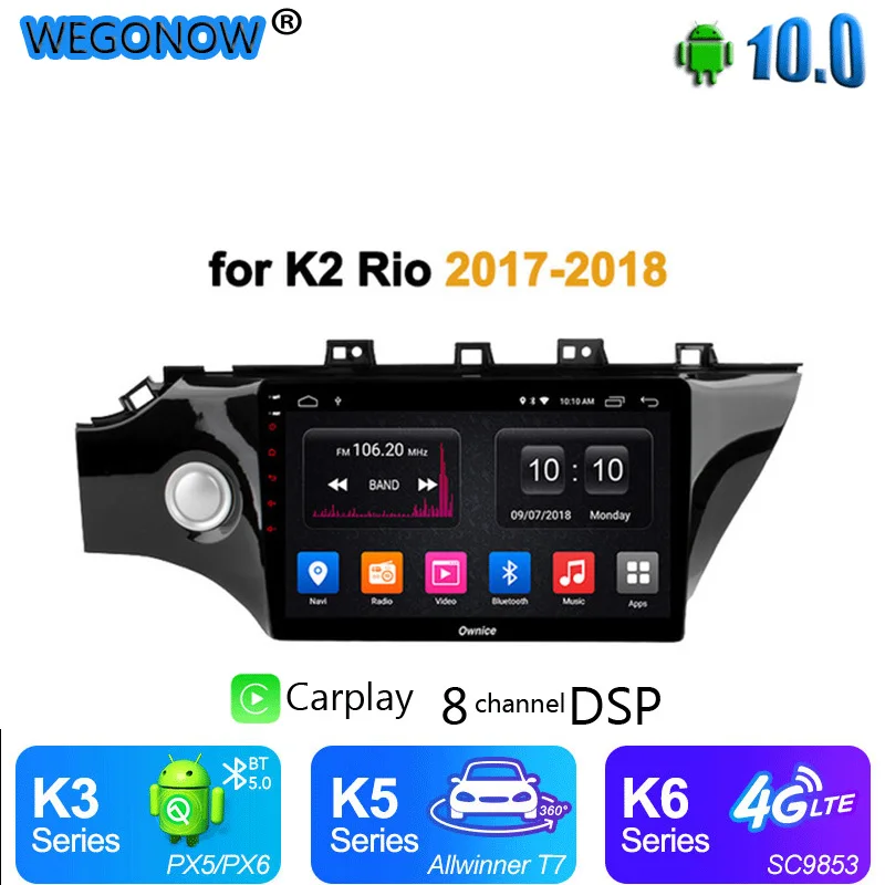 Ownice 8 Core 4 ГБ 64 carplay IPS Android 10 автомобильный радиоприемник видеоплеер GPS навигации