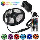 Светодиодная лента дистанционного управления RGB 5050 SMD 5M10M15M 12 В постоянного тока