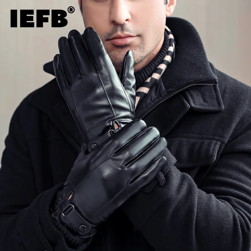 

IEFB Men's Chic Leather Gloves Plush Thickened Keep Warm And Waterproof For Riding And Driving Tide Autumn Winter 2021 9D0894