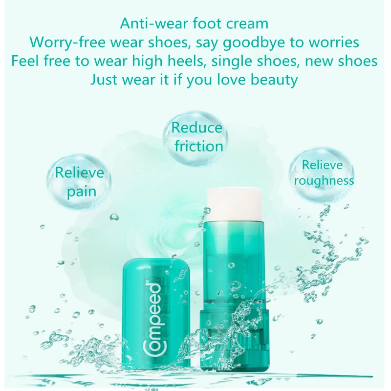 

High-heeled Shoes To Prevent Foot and Protect The Heel Hit Invisible Protection Cream Foot Cream To Relieve Pain