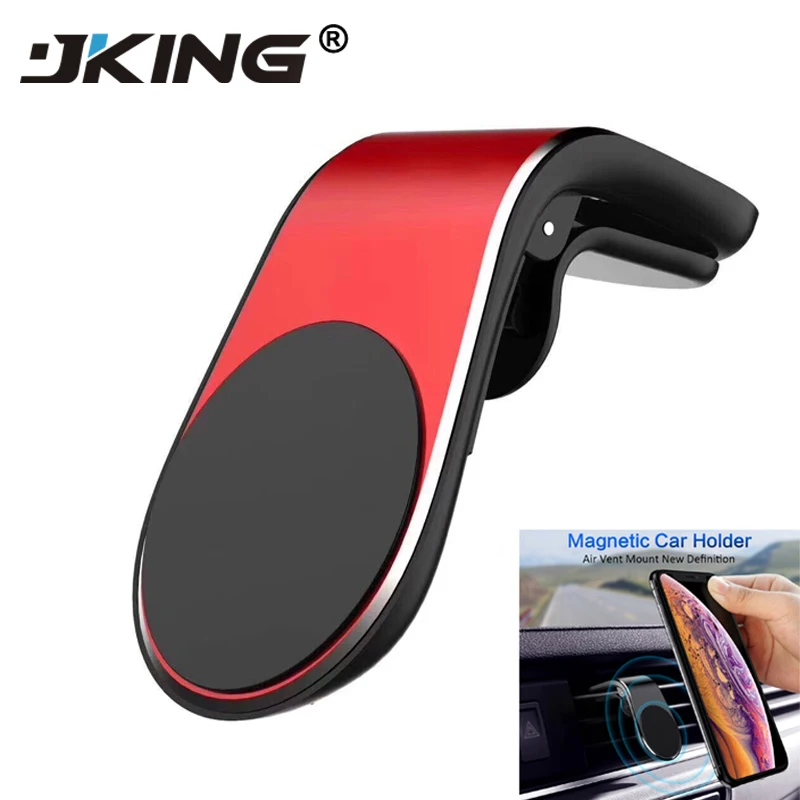 Магнитный автомобильный держатель для телефона Универсальный Автомобильный
