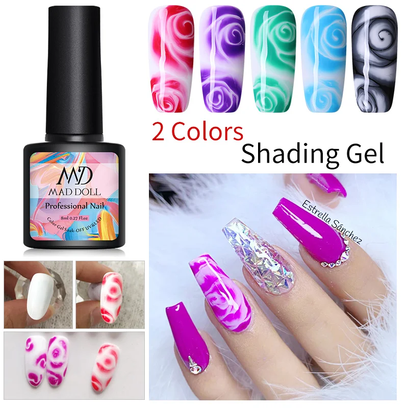 MAD DOLL 1 бутылка 8 мл затенение ногтей гель белый прозрачный смешанные цвета
