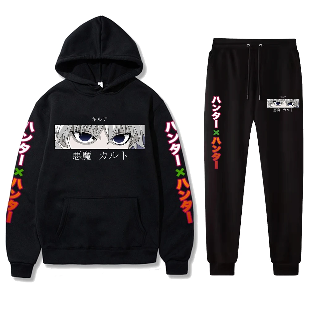Мужской спортивный костюм с аниме Hunter X Killua Eyes Свитшот и спортивные брюки 2