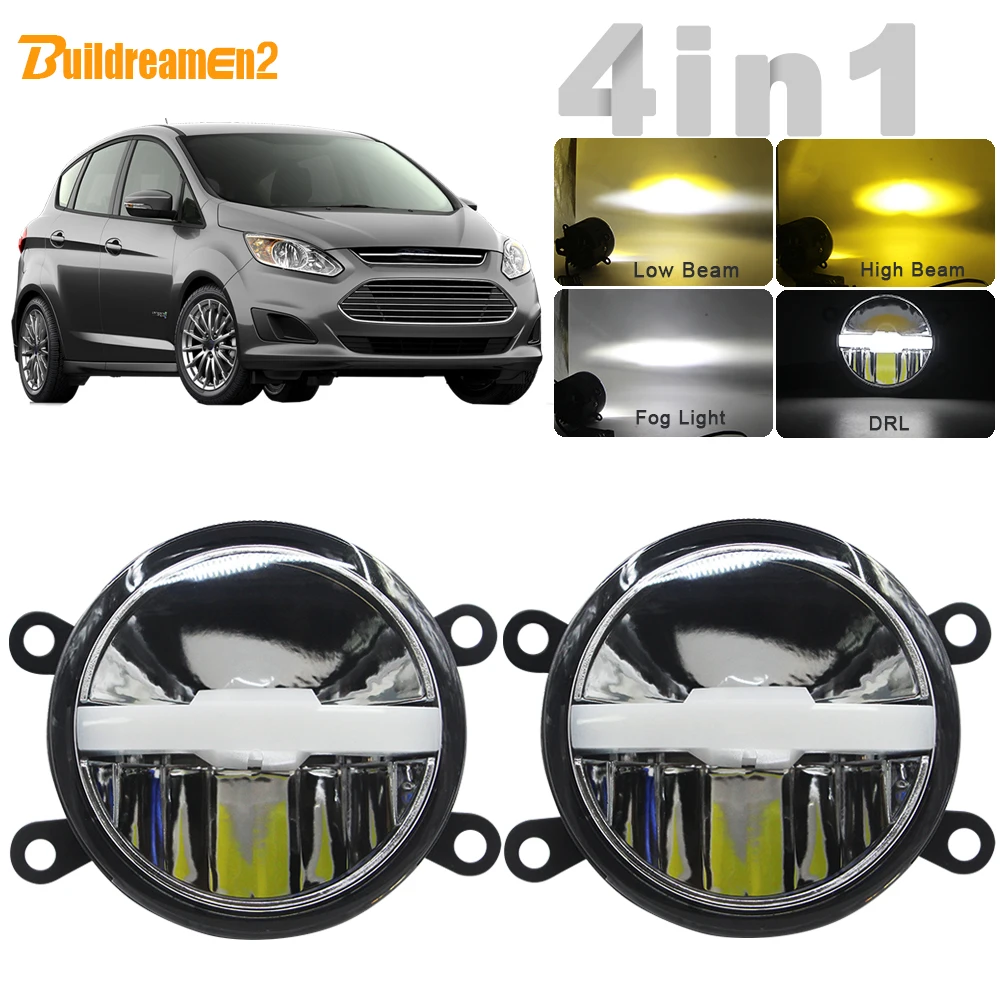 Автомобильный светодиодный головной светильник высокого луча ближнего и