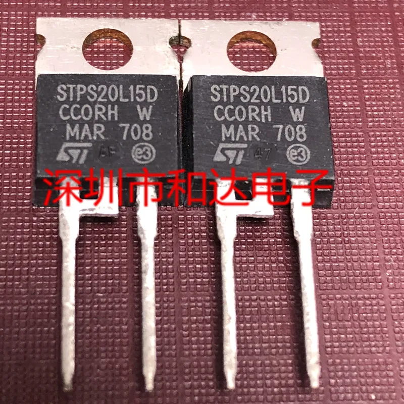 

5pcs STPS20L15D TO-220 15V 20A