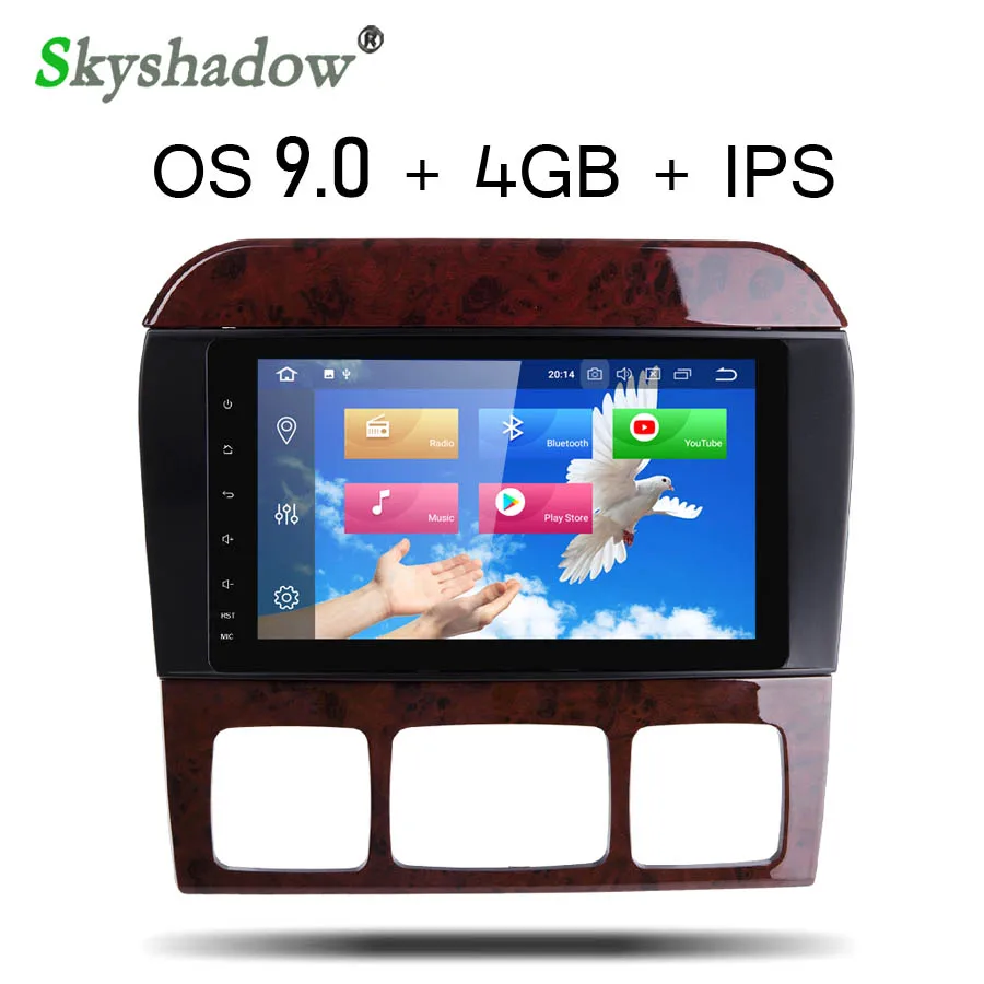 Android 9 0 8 ядер 4 Гб + 64 ГБ Автомобильный dvd плеер Bluetooth RDS радио GPS карта Wifi для Benz S Class