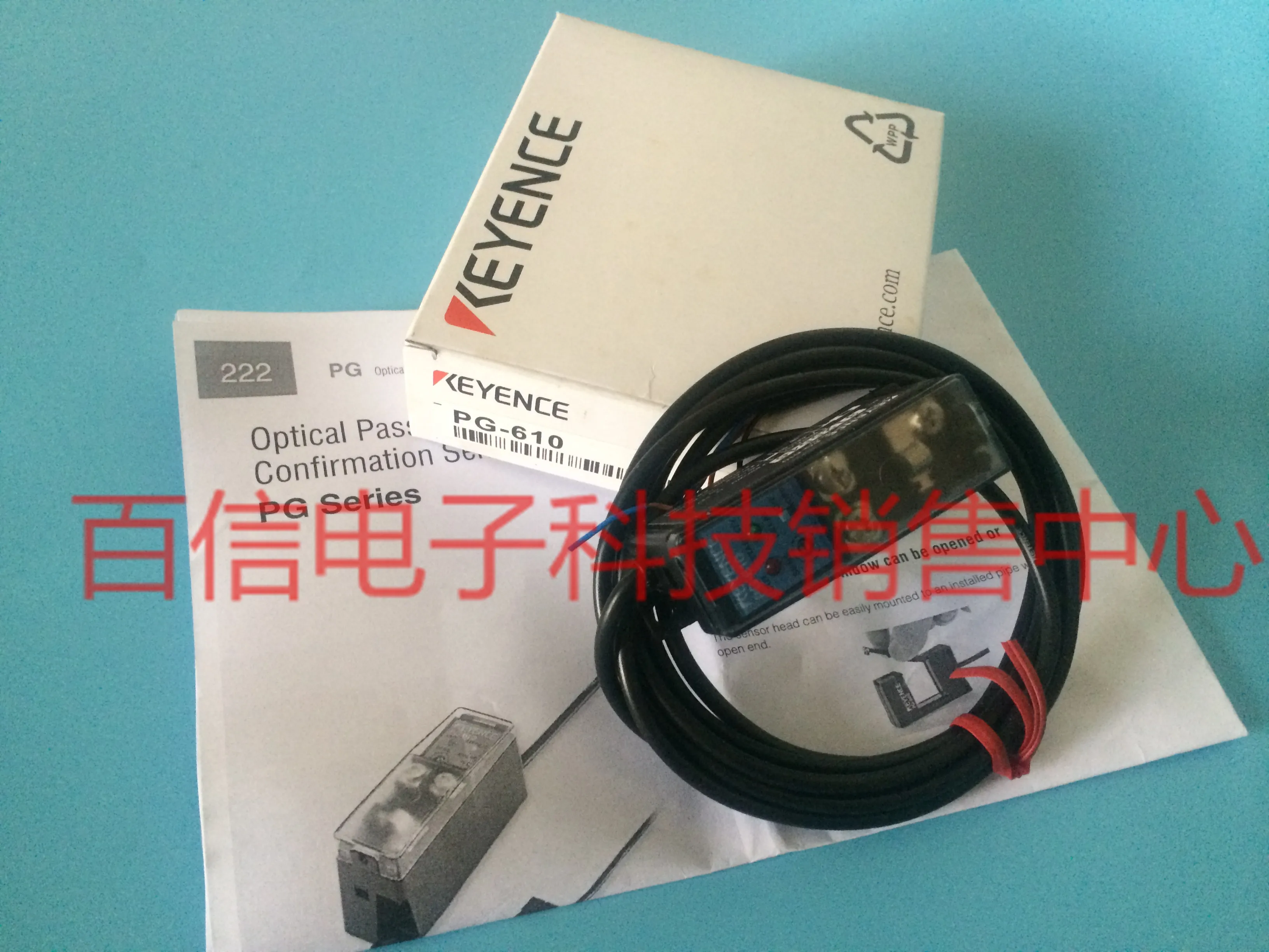 

Selling PG-610 Optical Fiber Amplifier Sensor Controller