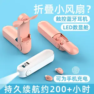 usb handheld multi function mini fan portable portable charging treasure bluetooth headset mobile phone charging fold 4 colors free global shipping