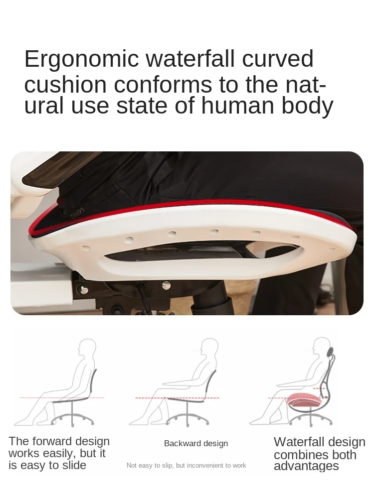 Эргономичные компьютерные стулья GY восемь или девять офисные для киберспорта