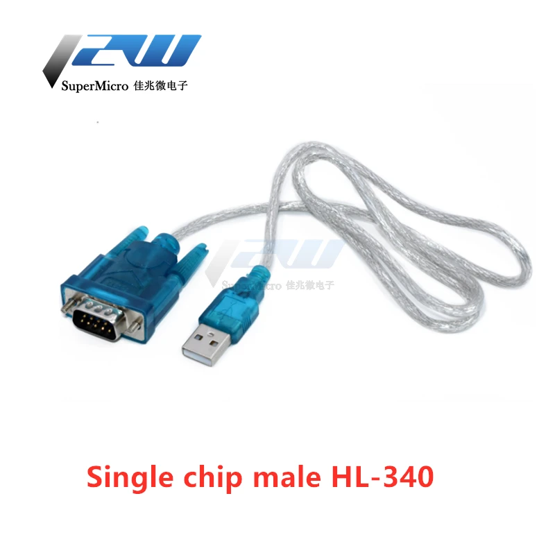 

USB to serial port 9-pin to RS232 nine-pin serial cable data cable COM port HL-340 chip converter