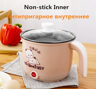 9 220V нержавеющая сталь/антипригарный внутренний доступный электрический рисоварка мини горячий горшок мульти плита - Цвет: 9
