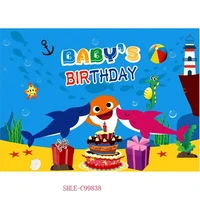 cute cartoon shark backdrop for kids birthday theme party decoration baby photo background 210521 66