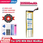 Аккумулятор LOSONCOER 20500 мА  ч, 4545165-3S, для GPD, WIN MAX, WinMax