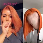 150% плотность, Имбирные волосы оранжевого цвета, парики из человеческих волос, Т-образные волосы, предварительно выщипанные короткие волосы, парик для чернокожих женщин