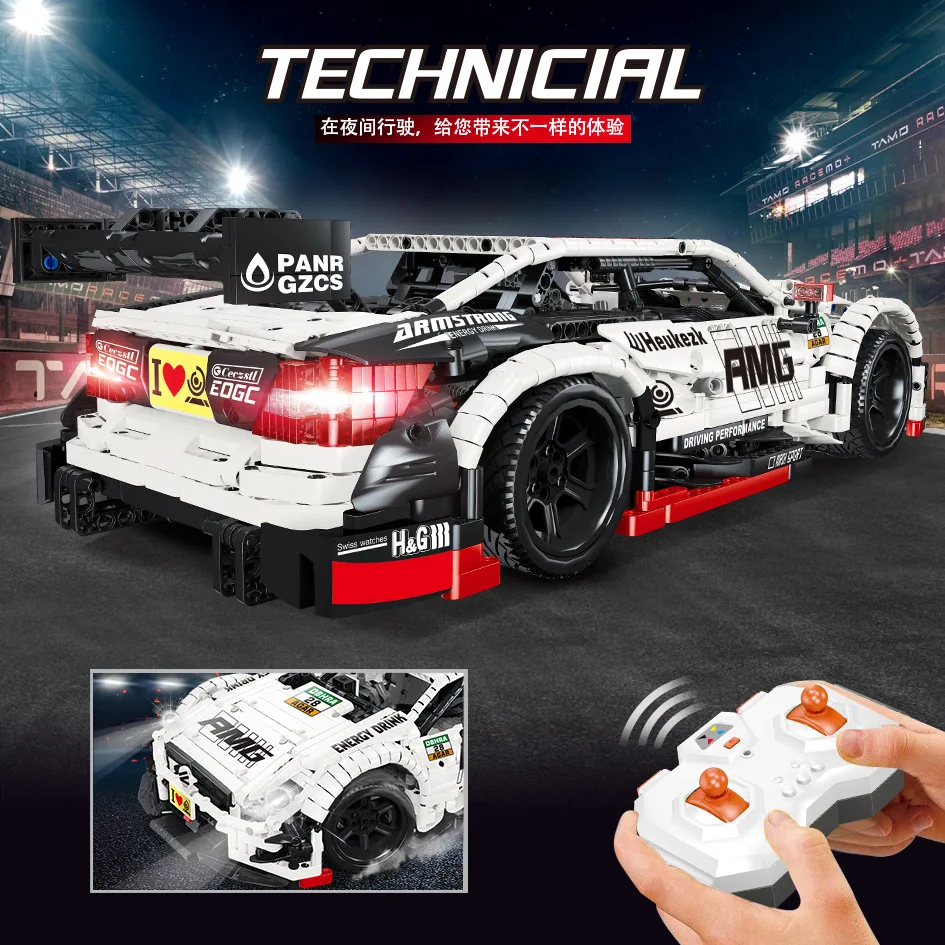 2289 шт. Детский конструктор AMG C63 6688 | Игрушки и хобби