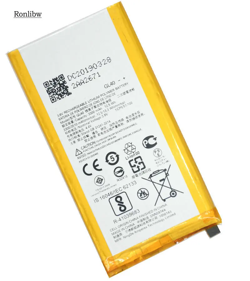 Аккумулятор Ronlibw GL40 3510 мА/ч Сменный аккумулятор для Motorola Moto Z Play XT1635 01 Droid