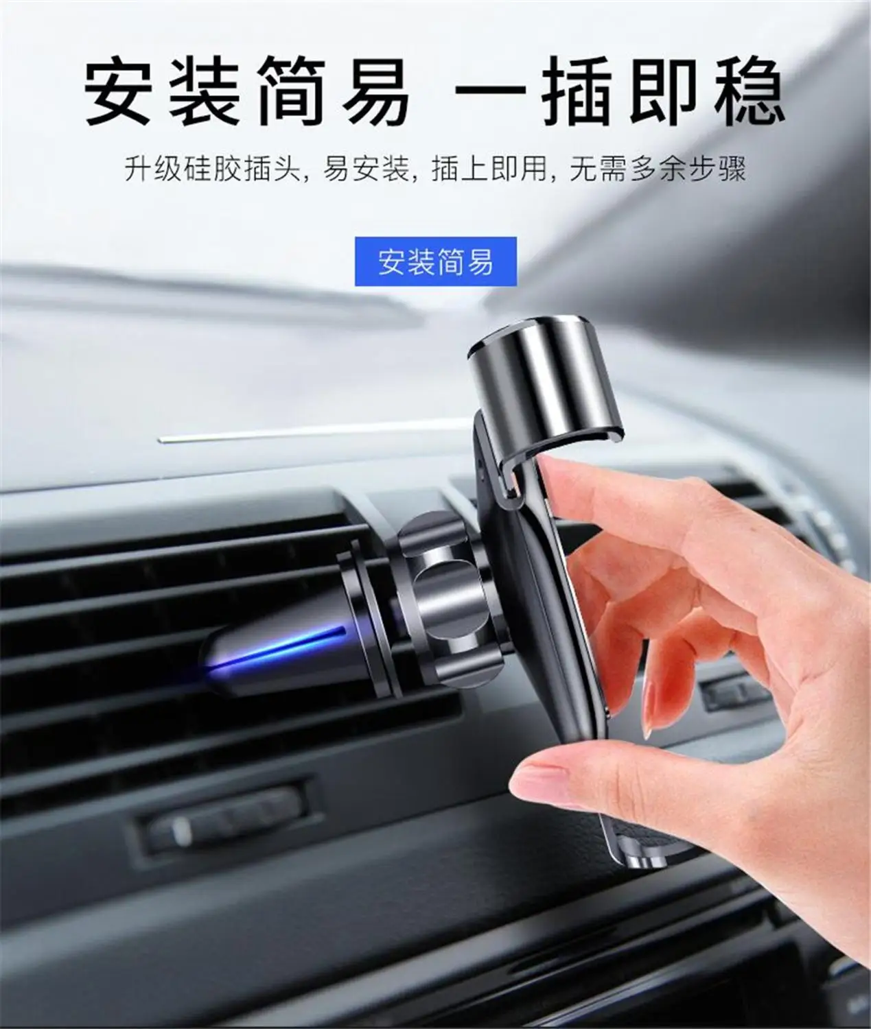 1 шт. автомобильные держатели для мобильных телефонов | Автомобили и мотоциклы