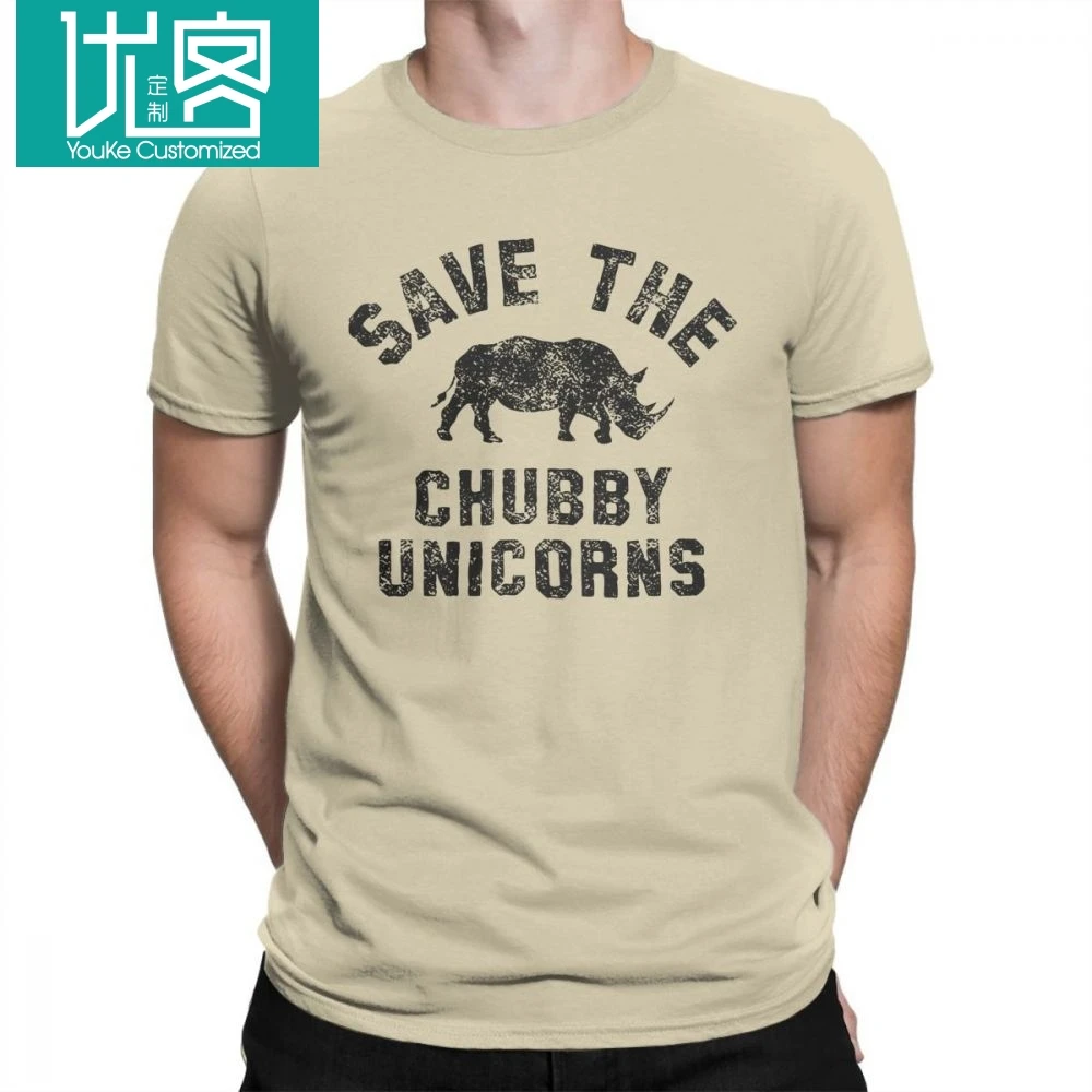 Save The Chubby футболки с принтом единорога Geek забавная футболка коротким рукавом для