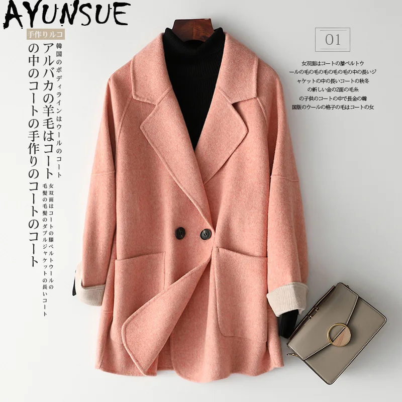 Женское шерстяное пальто AYUNSUE розовое элегантное с узором в елочку на весну и