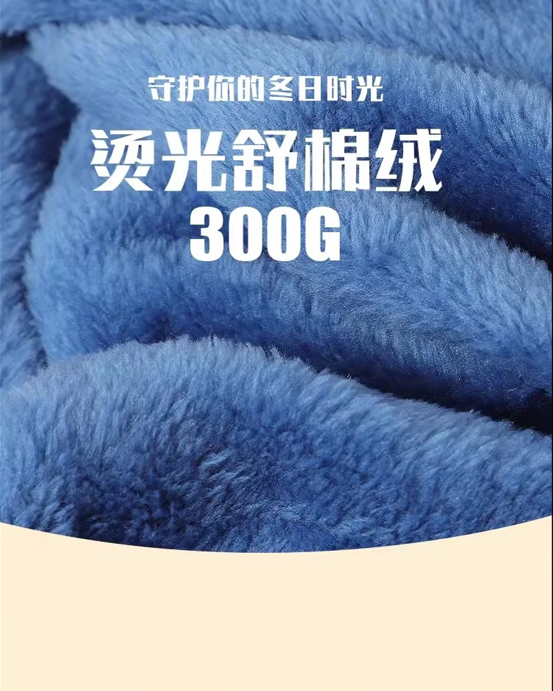 Pijamas de franela con dibujos animados para ni&ntilde;os y ni&ntilde;as, conjuntos de ropa de casa suave y c&oacute;moda, ropa c&aacute;lida de invierno, 120-160cm-2