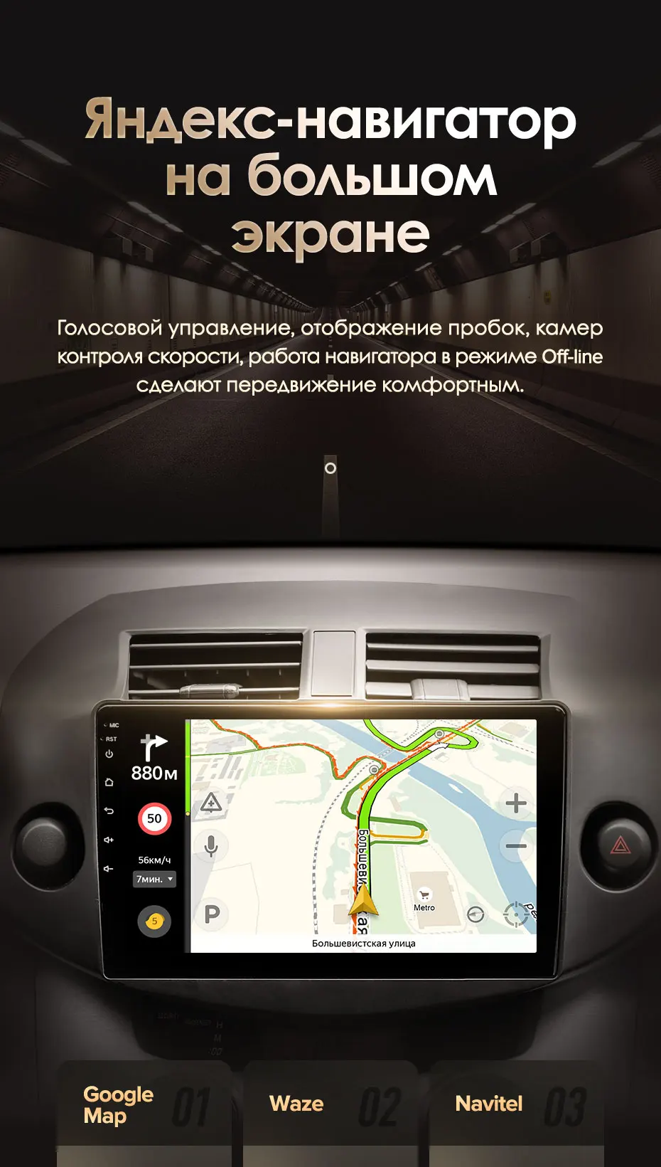 KingBeats штатное головное устройство for Toyota RAV4 3 XA30 2005-2013 GPS Android 8.1 автомагнитола на андроид магнитола для Тойота РАВ4 3 XA30 автомобильная мультимедиа Octa Core 8 core*1.8G DDR4 2G ROM 32G RAM