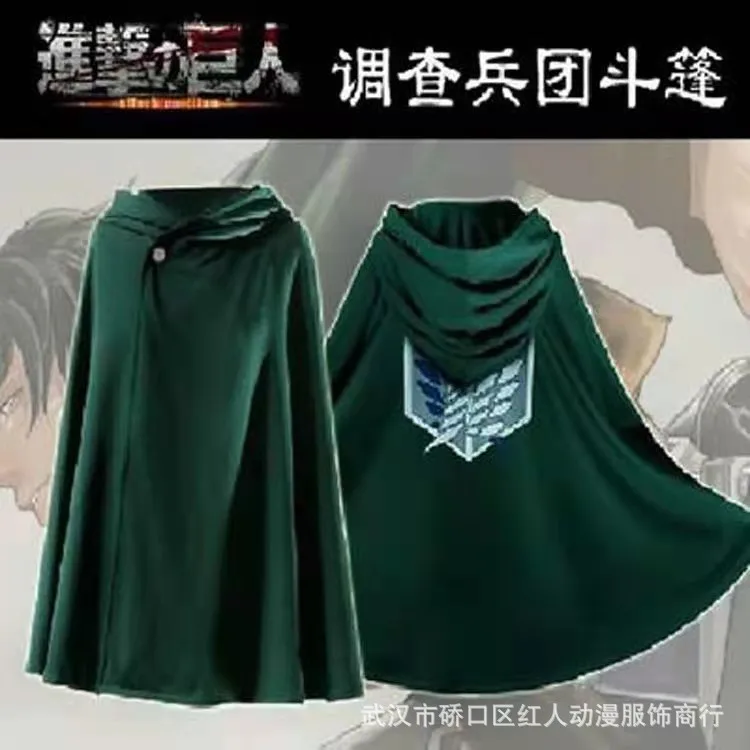 

Anime Attack On Titan cloak Investigation Corps free wing long cloak Halloween cosplay costume