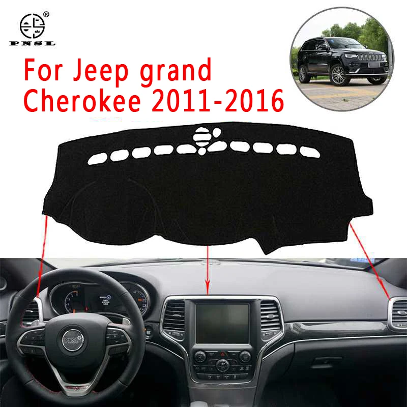 PNSL чехол для приборной панели автомобиля коврик jeep grand cherokee 2011 2016 защита от солнца