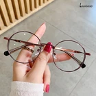 Очки компьютерные LOCKSOSO с защитой от сисветильник лучения, унисекс, очки с держателем линз