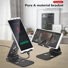 1 шт., универсальный держатель для планшетов