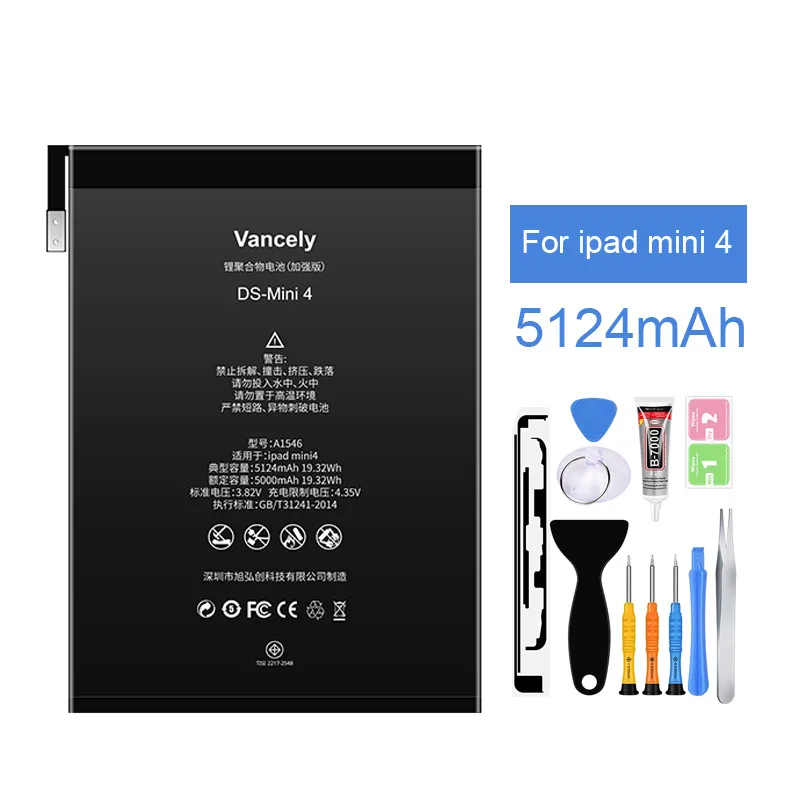 

Ockered Replacement Battery 5124mAh Battery For ipad mini4 Battery For iPad mini 4 A1538 A1546 A1550 With Free Tools