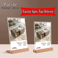 a5 acrylic l style t type strong table signboard double sided tab le sign display card rack table a4 a6 paper holder showing
