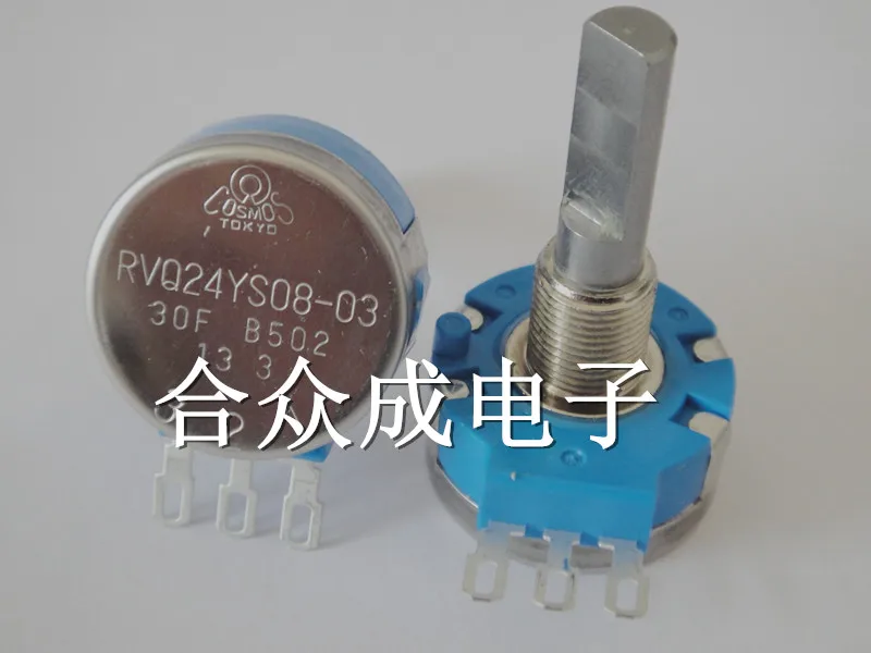 

TOCOS small angle potentiometer 45 degree potentiometer electric scooter potentiometer switch