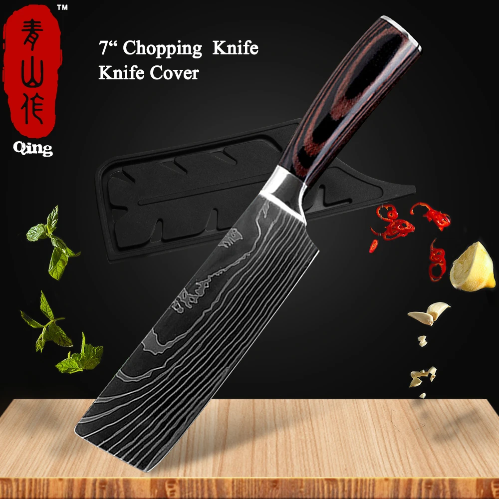 7 chopping knife Qing набор кухонных ножей лазерный дамасский узор высокоуглеродистая Нержавеющая сталь антипригарный фруктовый сантоку универсальный нож для хлеба - Цвет: 7 chopping knife