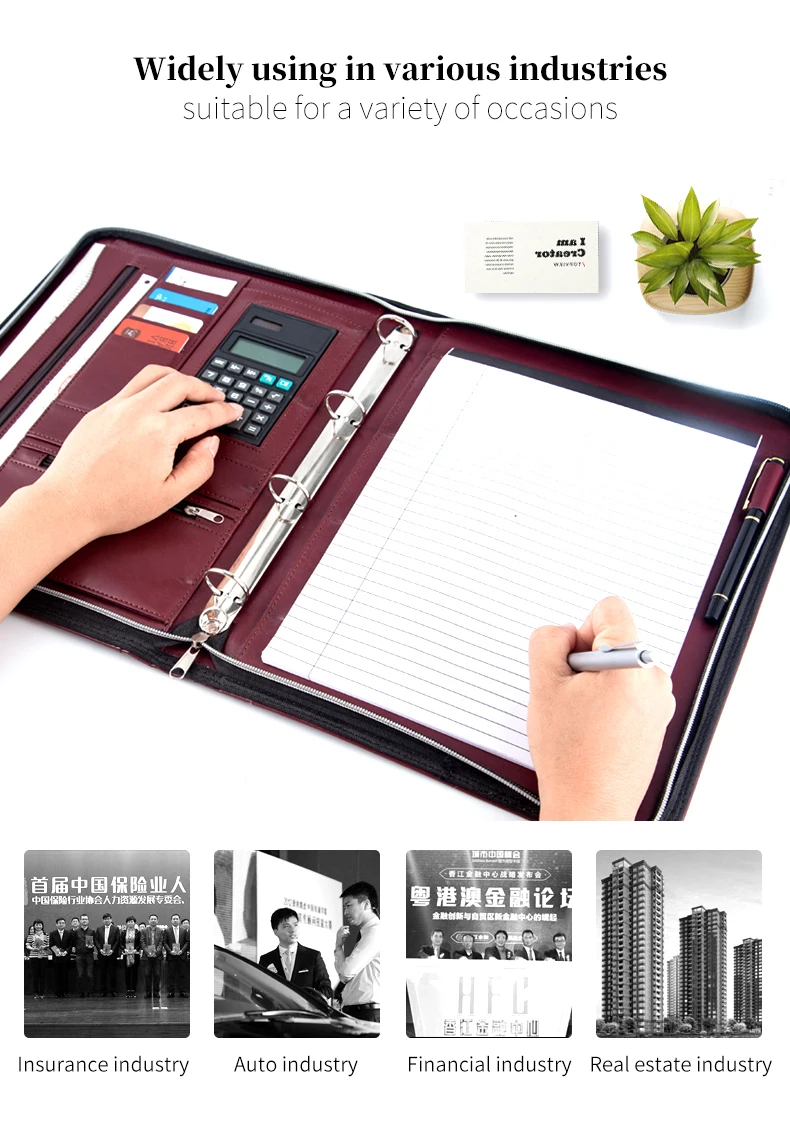 Папка для документов A4 с калькулятором на молнии из искусственной кожи|Папка