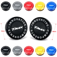 for yamaha t max tmax 560 t max 530 dx tmax530 sx tmax560 techmax motorcycle frame hole caps cover decorative plug protector