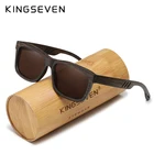 Солнцезащитные очки KINGSEVEN в стиле ретро мужские, Поляризационные солнечные аксессуары в бамбуковой трубке, с деревянными дужками, ручная работа, 2021