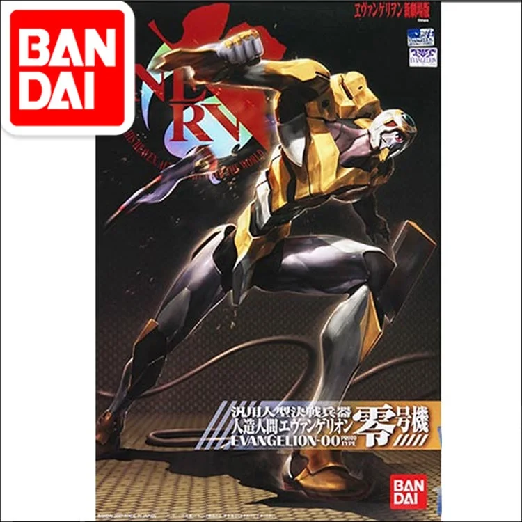 Оригинальная модель Bandai Gundam EVA 00 PROTO типа Ayanami King GUNDAM мобильные детские